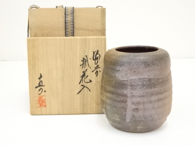 道具 ] - 道具 備前焼 日幡寿造 掛花入（共箱） | ネットショップ圭